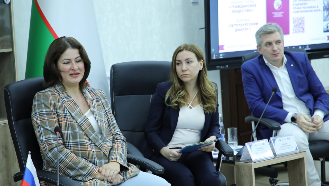 Toshkentdagi Inson huquqlari uyida Rossiya olimlari monografiyasining taqdimoti