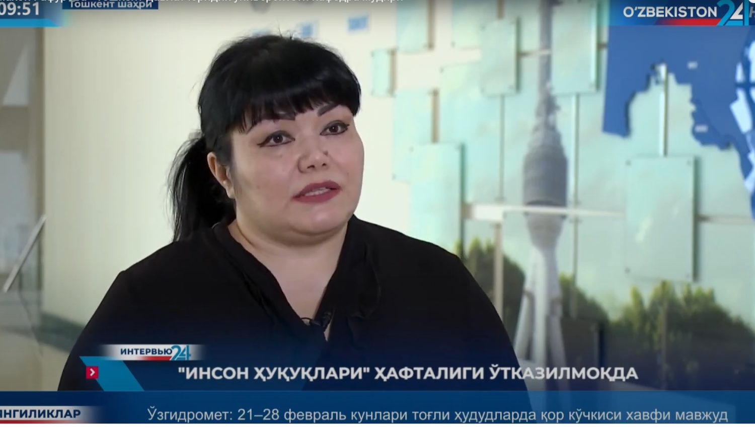 Nozimaxon G‘afurova - Toshkent davlat yuridik universiteti kafedra mudiri