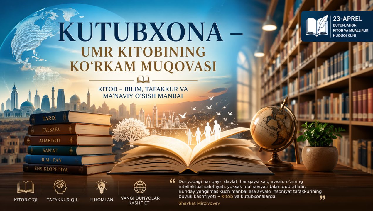 Kutubxona – umr kitobining ko‘rkam muqovasi