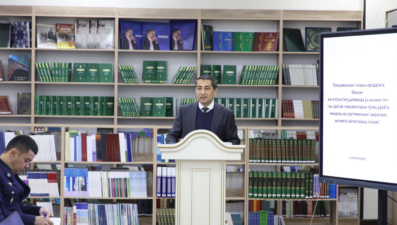 “O‘zbekiston Respublikasi Konstitutsiyasi: o‘quv qo‘llanma” kitobi taqdimoti bo‘lib o‘tdi