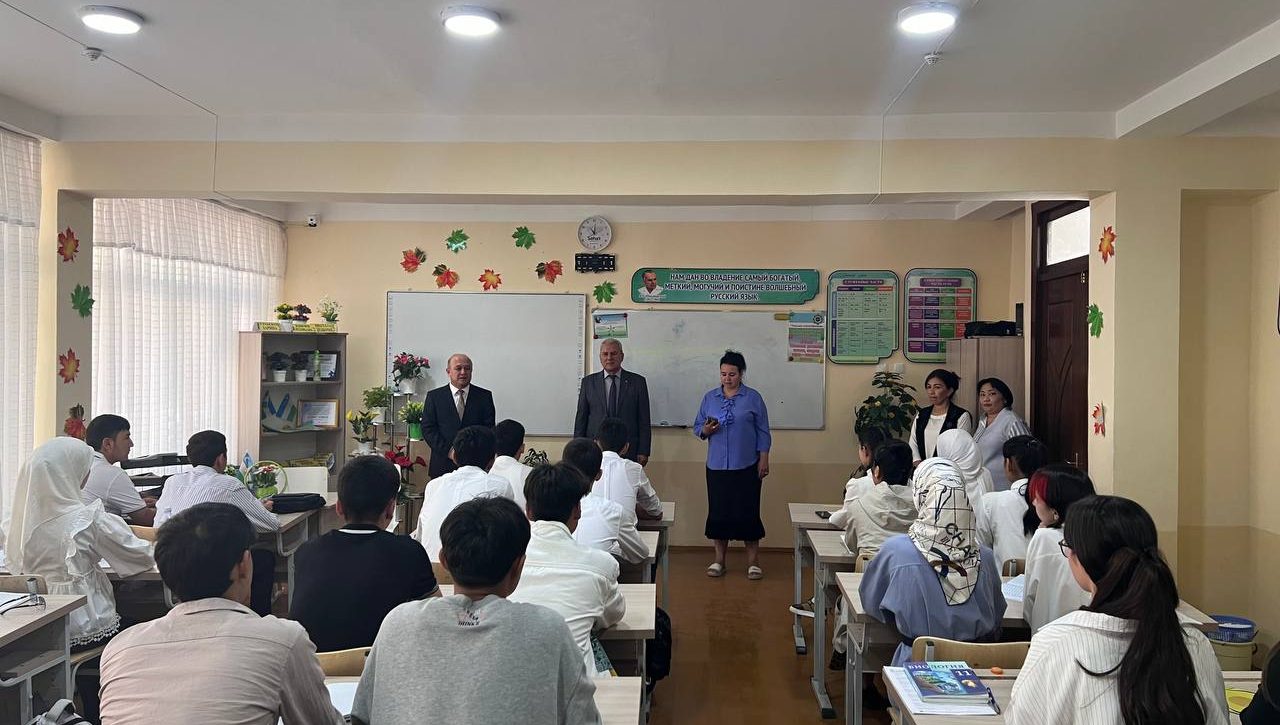 MAKTABDA BAYRAM TADBIRI