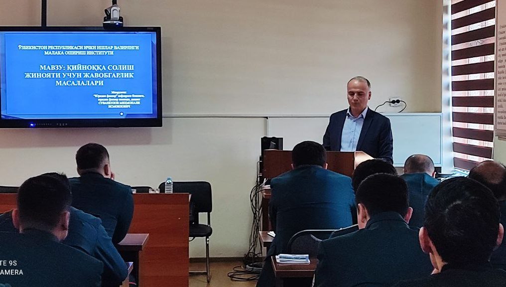 Farg‘onada qiynoqqa qarshi kurash bo‘yicha o‘quv kursi  davom etmoqda 