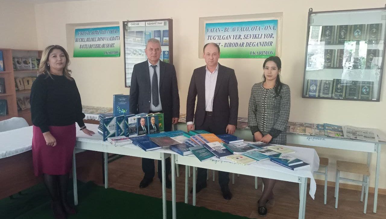 Markaz kitoblari – Mehribonlik uyiga