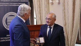 QIYOSIY HUQUQSHUNOSLIK BO‘YICHA XALQARO ILMIY KONFERENSIYA