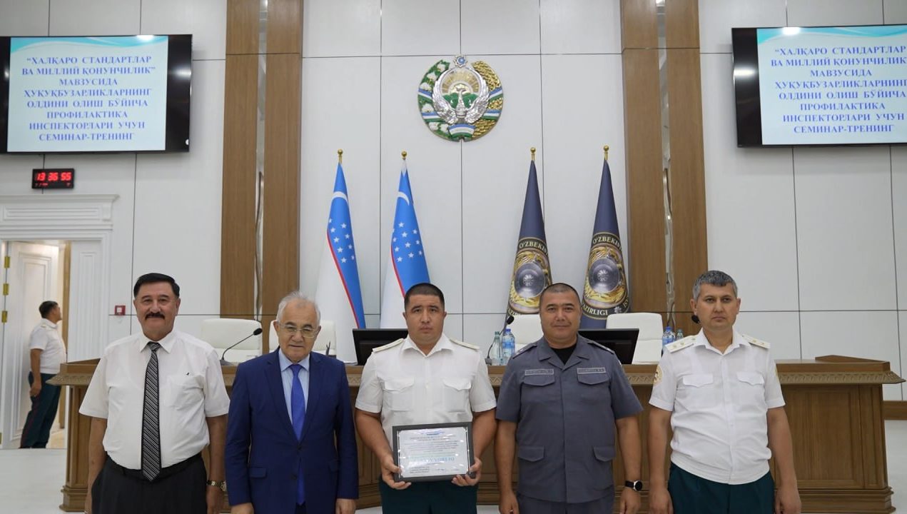 Qashqadaryoda inson huquqlari bo‘yicha seminar-trening  o‘tkazildi