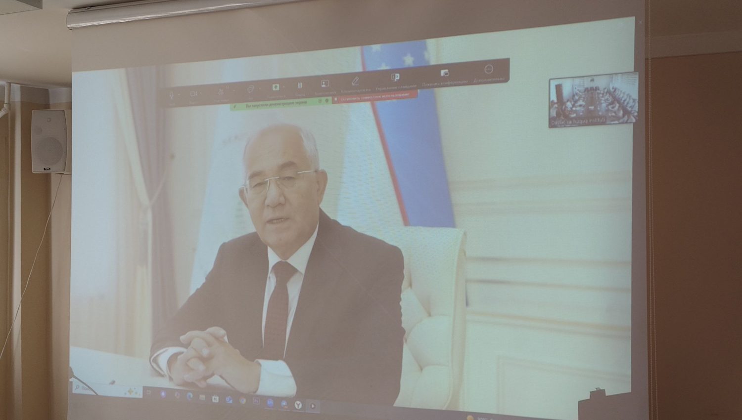 “MUSTAQILLIK – BEBAHO NE’MAT, MAS’ULIYAT VA IMKONIYAT”