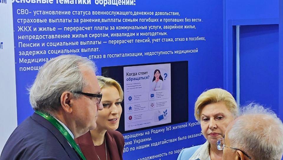 Академик Акмал Саидов Санкт-Петербург юридик форумида иштирок этди