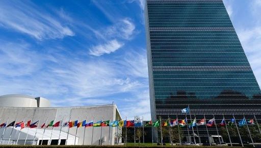 O'zbekistonning xotin-qizlar huquq va erkinliklarini ta'minlash borasidagi tajribasiga doir axborot BMT Bosh Assambleyasi 75-sessiyasining rasmiy hujjati sifatida tarqatildi 