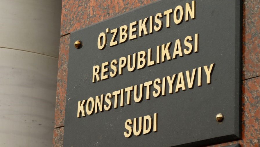 Milliy markaz Konstitutsiyaviy sudga murojaat qilish huquqiga ega bo'ldi