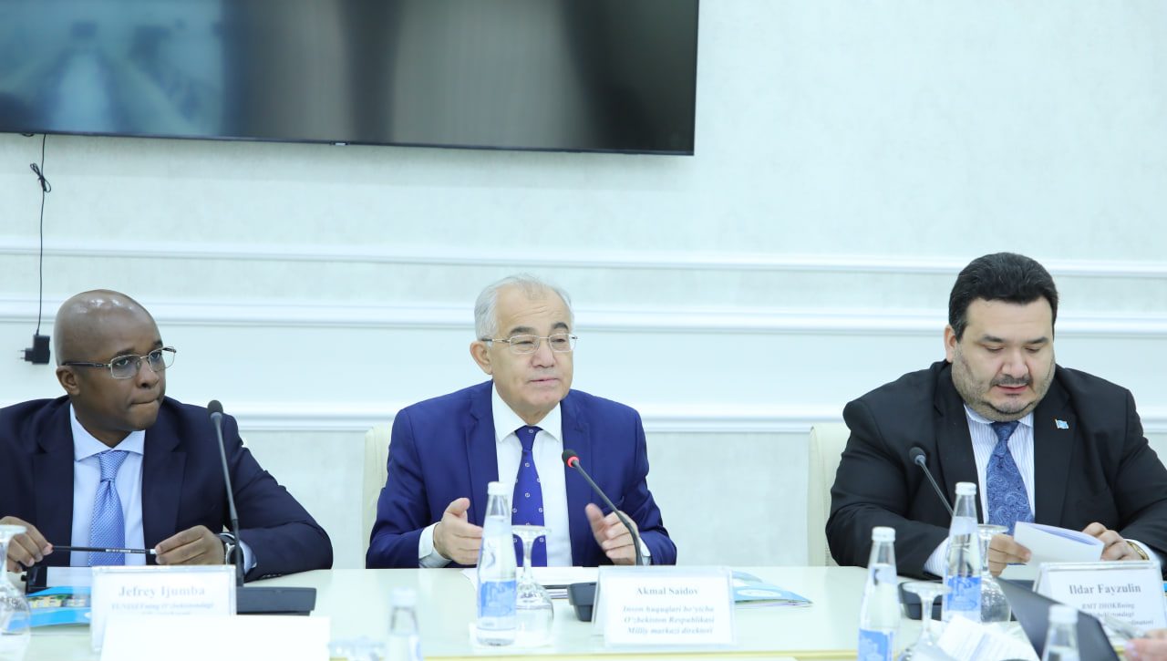 Inson huquqlari sohasida qabul qilingan Milliy harakatlar rejalarida belgilangan tadbirlarning amalga oshirilishi muhokamasi