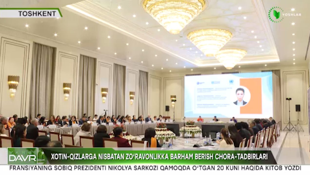 “Xotin-qizlarga nisbatan zo‘ravonlikka barham berish xalqaro kuni” munosabati bilan Oliy Majlis Senatida o‘tkazilgan tadbir tafsiloti