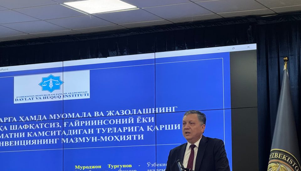 “Qiynoqqa solishga qarshi kurashish: xalqaro amaliyot va milliy tajriba”
