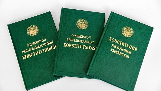 Sirdaryoda «Prezident saylovining konstitutsiyaviy-huquqiy asoslari: O'zbekiston va xorijiy mamlakatlar tajribasi» mavzusida xalqaro forum bo'lib o'tadi 