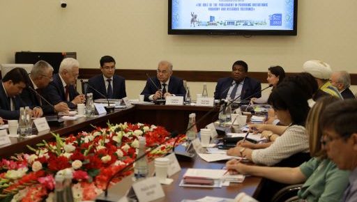 “Millatlararo totuvlik va dinlararo bag'rikenglikni ta'minlashda parlamentning roli” mavzusidagi parlament forumi  Samarqand, 2021 yil 25 iyun` (Parlamentlararo Ittifoq Bosh kotibi Martin Chungong tashrifidan fotolavhalar)