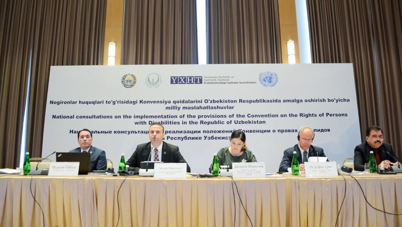 Milliy maslahatlashuv:  O‘zbekistonda nogironlar huquqlari to‘g‘risidagi konvensiya qoidalarini amalga oshirish istiqbollari