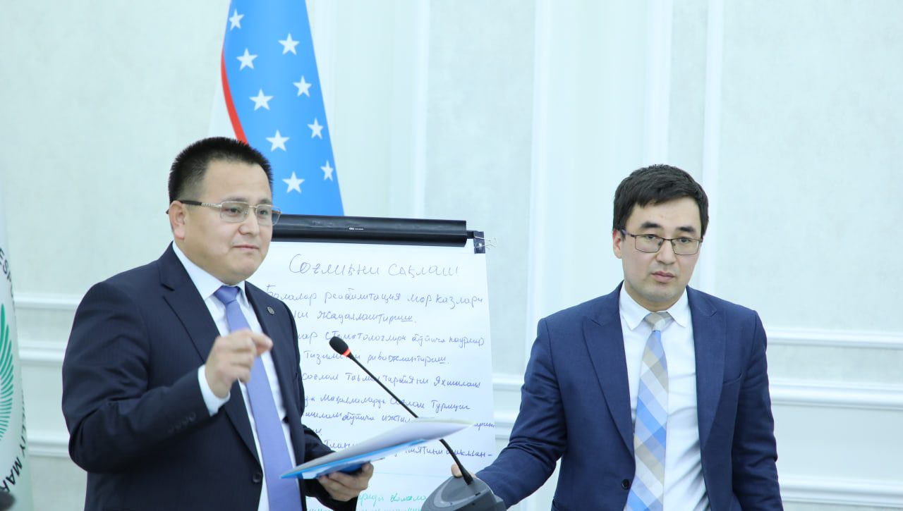 Inson huquqlari sohasida qabul qilingan Milliy harakatlar rejalarida belgilangan tadbirlarning amalga oshirilishi muhokamasi