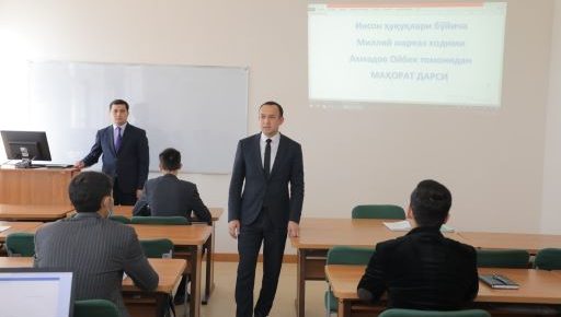 TDYUU “Davlat va huquq nazariyasi” kafedrasi o'qituvchisi Azizjon Xo'janazarov tashabbusi bilan “Xalqaro huquq va qiyosiy huquqshunoslik” fakul`teti talabalari uchun mahorat darsi tashkil  etildi.