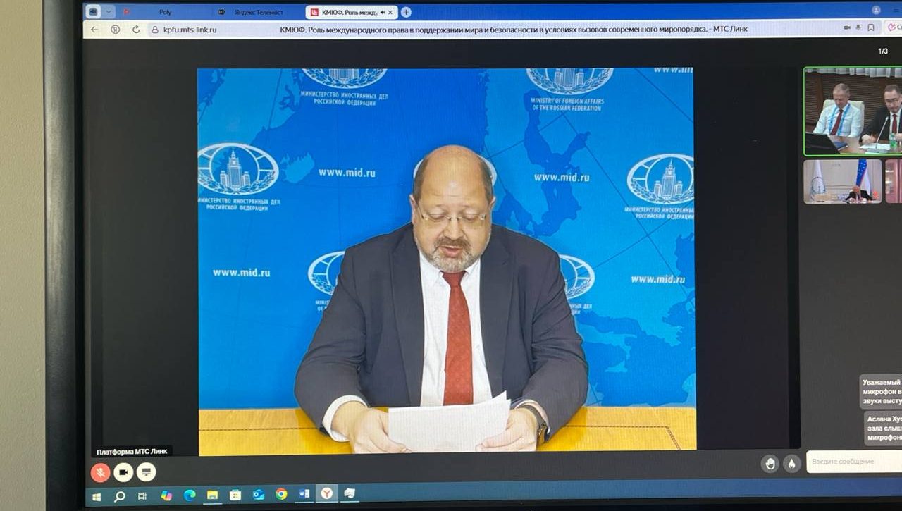 Akmal Saidov Qozon xalqaro huquqshunoslik forumida ishtirok etdi