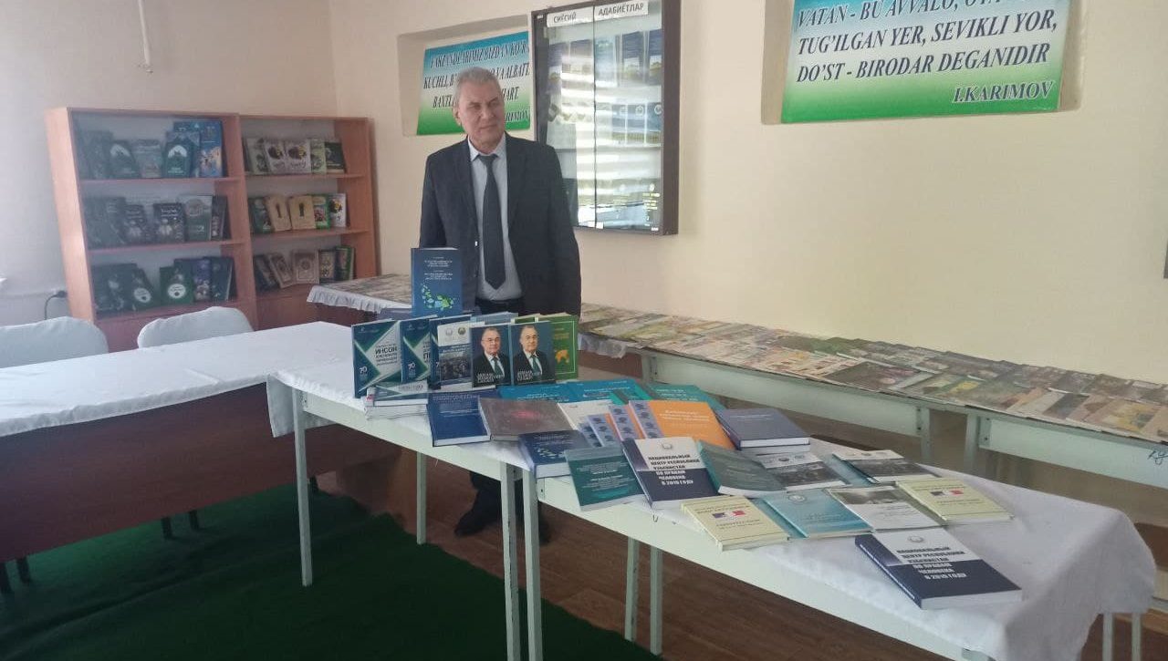 Markaz kitoblari – Mehribonlik uyiga