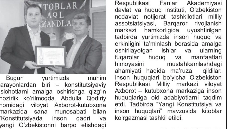 Milliy markaz faoliyati 