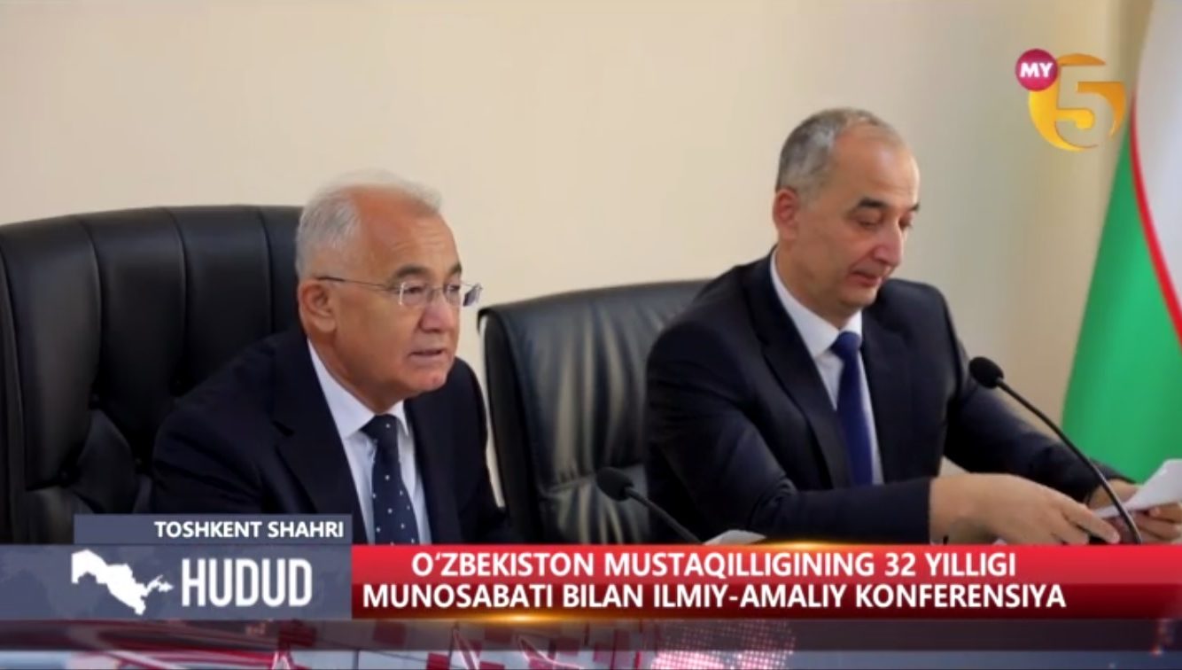 O'zbekiston mustaqilligining 32 yilligi munosabati bilan ilmiy-amaliy konferensiya o'tkazildi