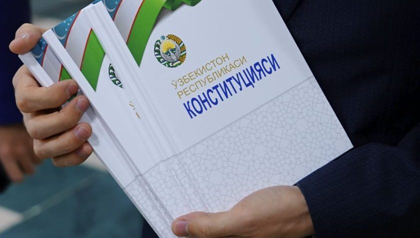 Конституция – инсон қадри, эркинлик, тенглик ва адолат гарови