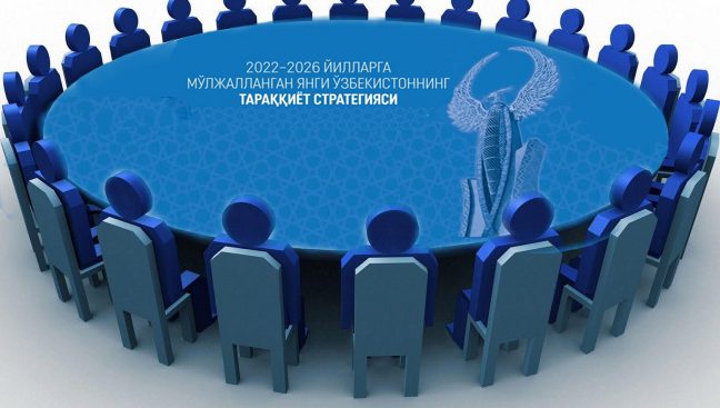 TARAQQIYOT STRATEGIYASI VA JAMOATCHILIK NAZORATI