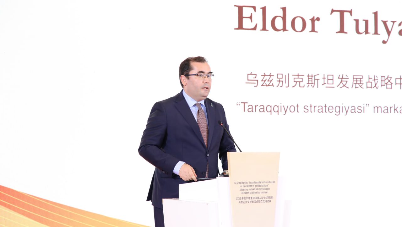 O‘zbekiston va Xitoy inson huquqlari sohasidagi ilg‘or tajribalarni almashmoqda