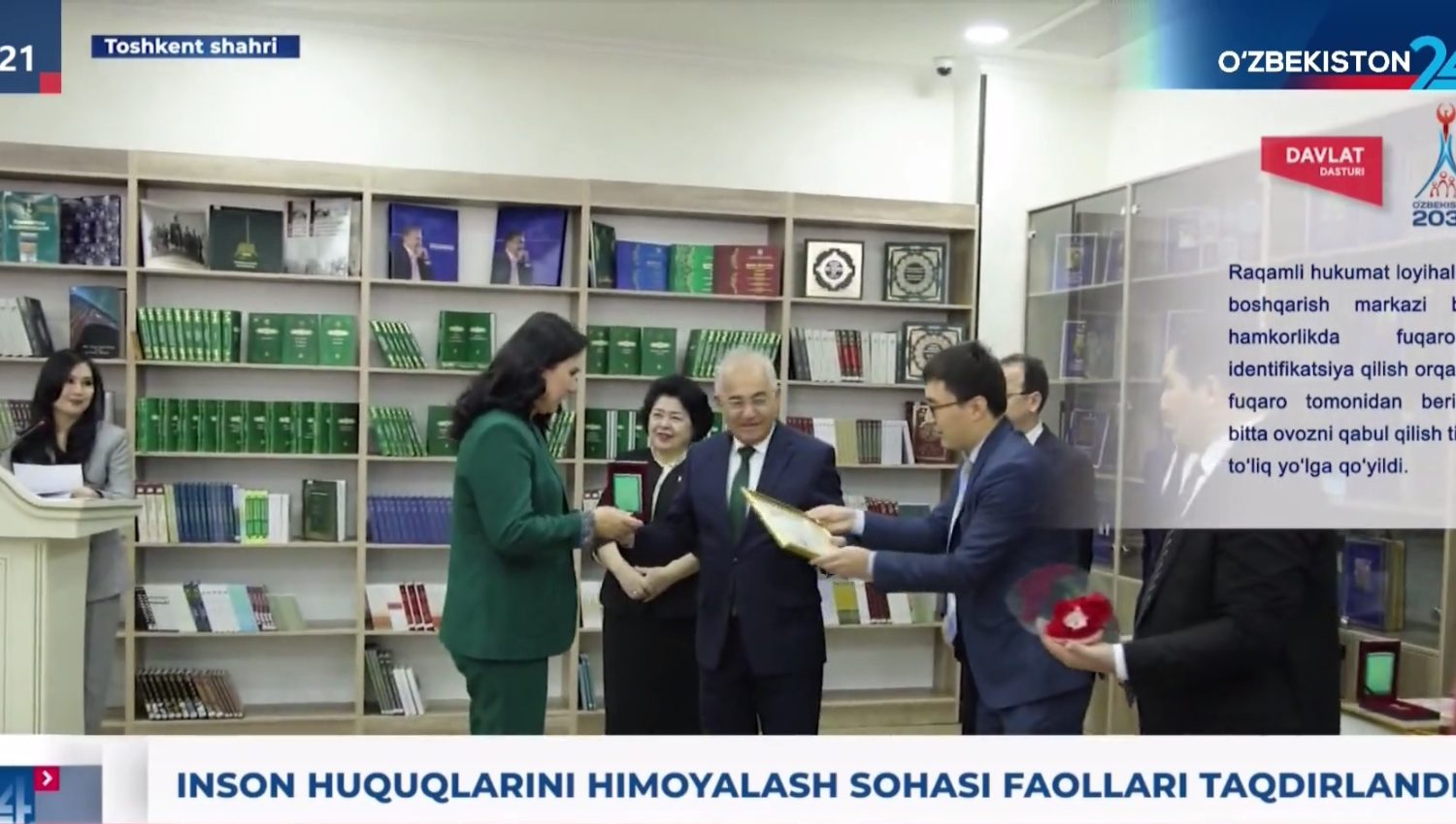 Inson huquqlarini himoyalash sohasi faollari taqdirlandi