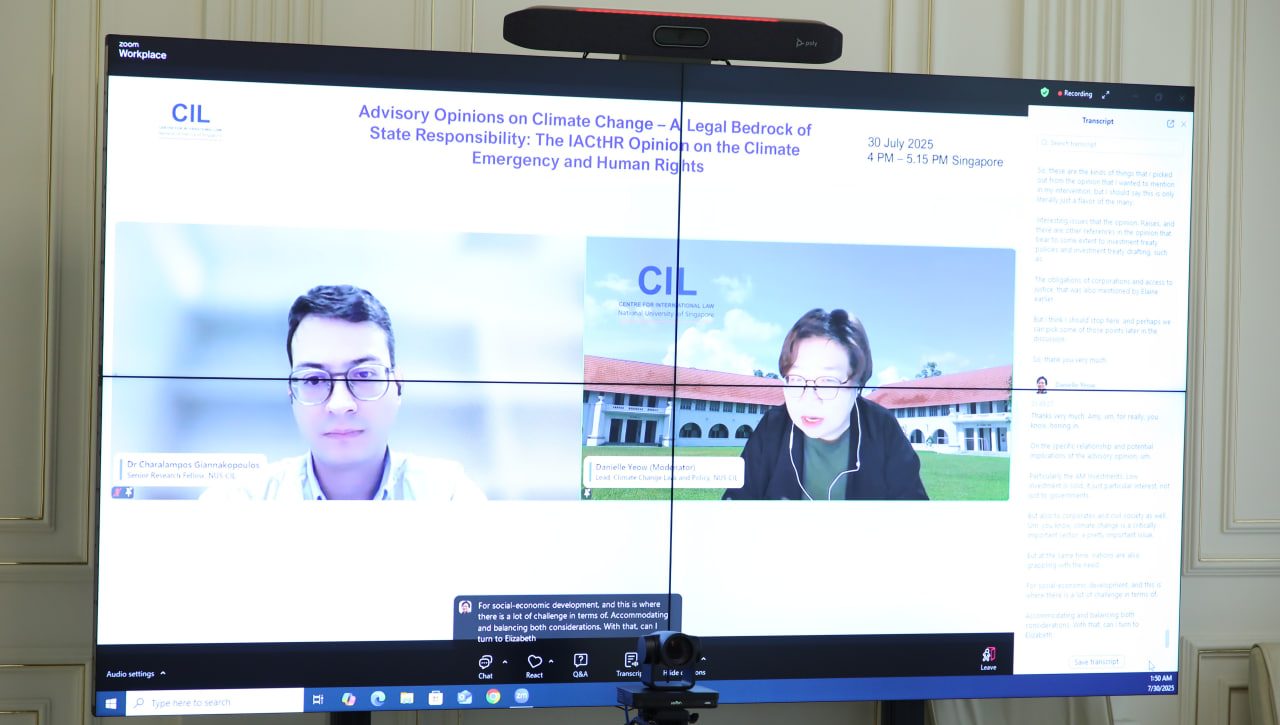 Akmal Saidov iqlim o‘zgarishi bo‘yicha maslahat xulosalariga oid  xalqaro vebinarda ishtirok etdi