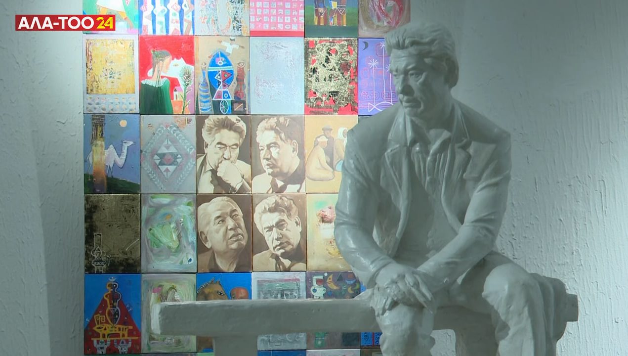 Bishkekda Chingiz Aytmatov ijodiga bag‘ishlangan rasmlar ko‘rgazmasi ochildi