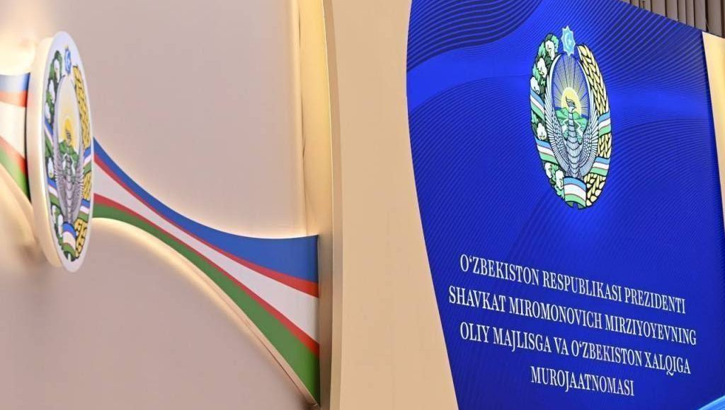 Мурожаатнома – Янги Ўзбекистонни барпо этиш жараёни инсон манфаатига қаратилган йўлдан давом этаётганини яққол кўрсатди