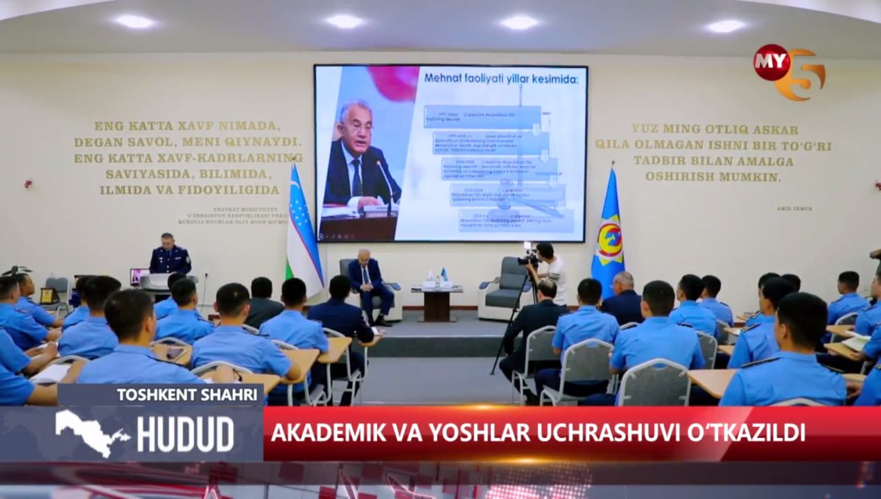 “Akademik va yoshlar” uchrashuvi tafsilotlari