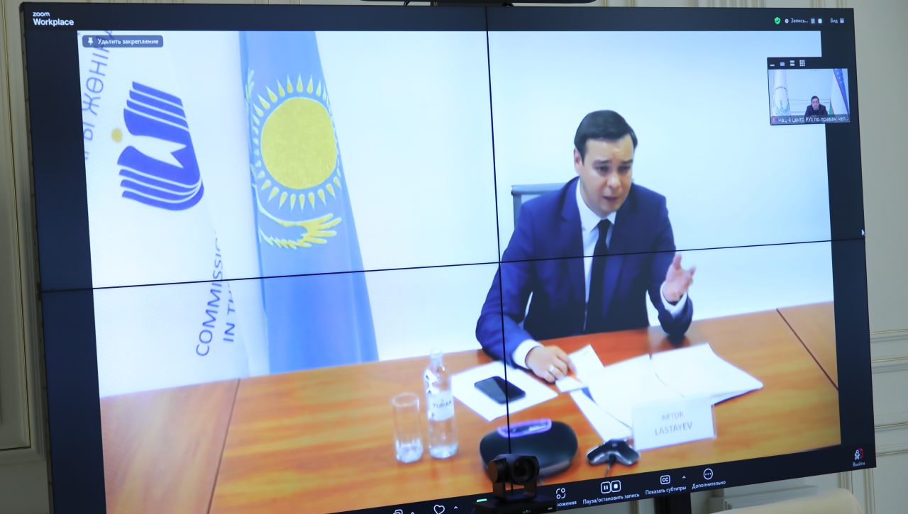 O‘zbekiston vakillari TURKOMB Assotsiatsiyasining uchrashuvida onlayn qatnashdi