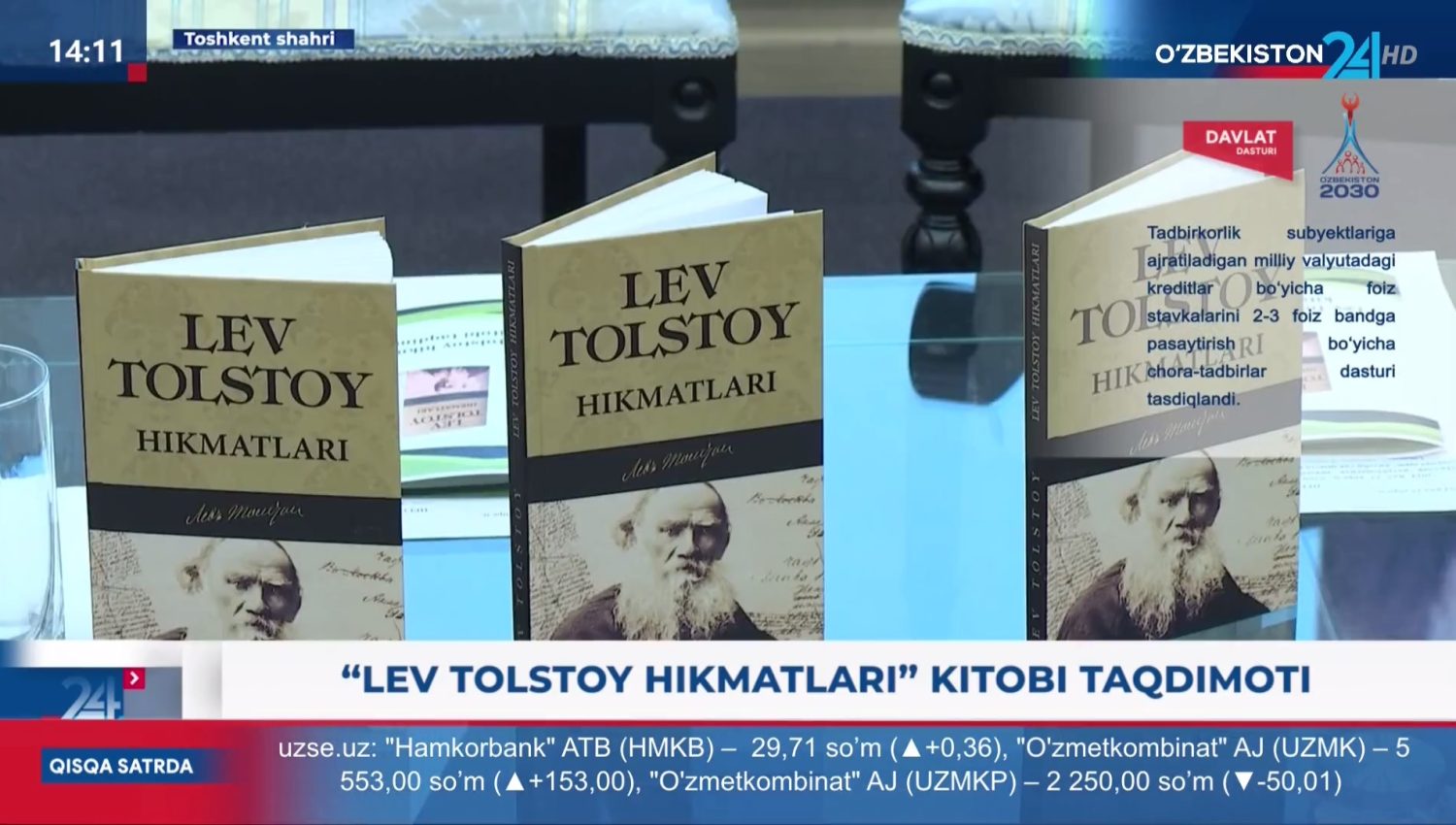 «Lev Tolstoy hikmatlari» kitobi taqdimoti