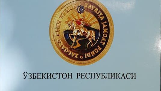 Akmal Saidov Amir Temur xalqaro fondining esdalik nishoni bilan taqdirlandi