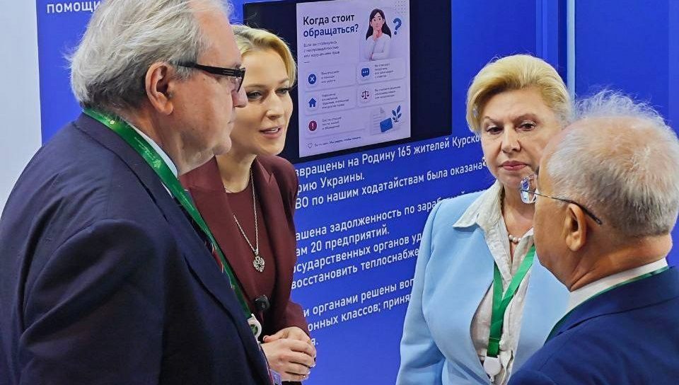   Ўзбекистон вакили Петербург юридик форумида иштирок этди