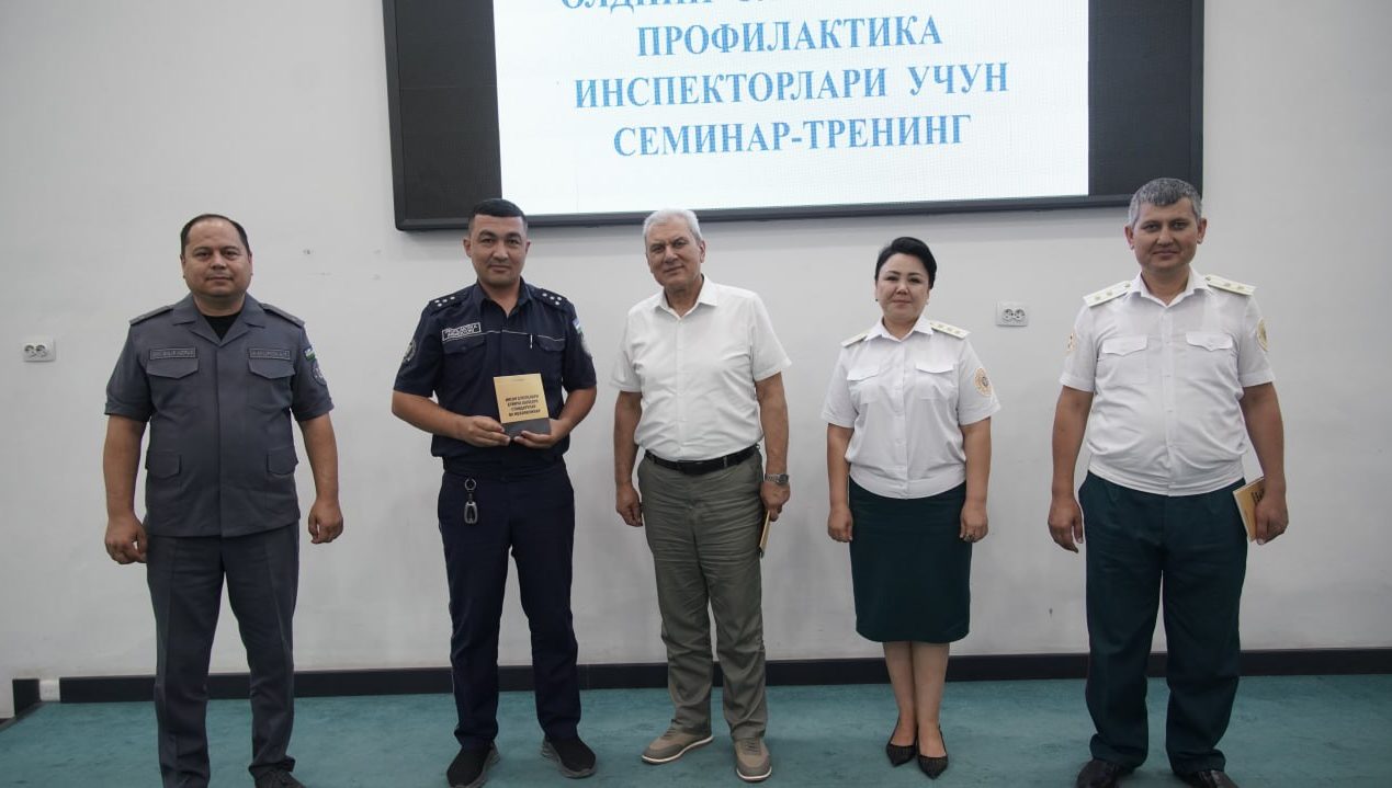 Surxondaryoda profilaktika inspektorlari inson huquqlariga doir xalqaro standartlar bo‘yicha bilimlarini oshirdi