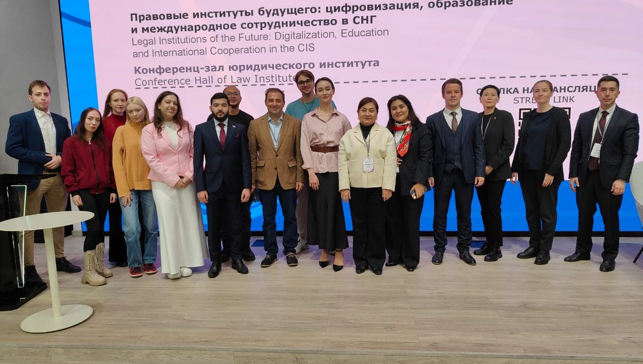 Barqaror taraqqiyotga erishish istiqbollari – huquqshunos olimlar muhokamasida