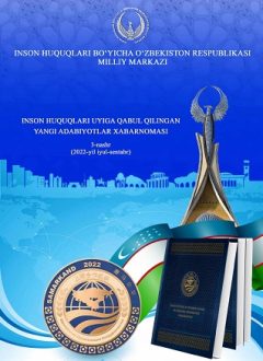 Notice of New Literature Received by Human Rights House (3rd Edition)