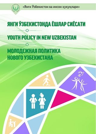 Youth policy in the new Uzbekistan