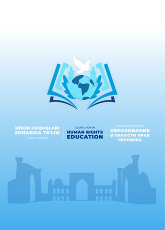 Global forum human rights education