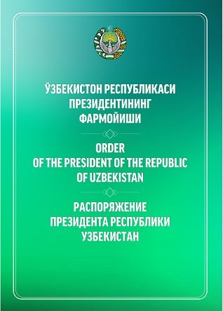 Order of the President of the Republic of Uzbekistan