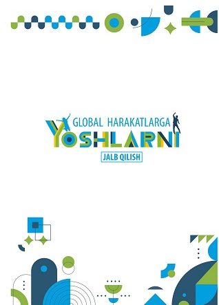Involving youth in Global action: Collection of materials of the World Conference on the Rights of the Youth 