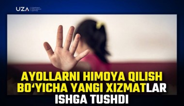 Тазйиқ ва зўравонликка қарши курашишда янги имкониятлар (+видео)