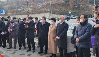 Сеулда Алишер Навоий ҳайкали очилди