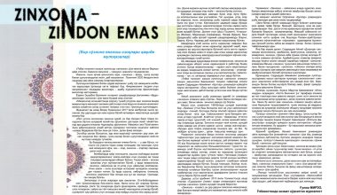 ZINXONA – ZINDON EMAS