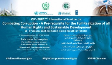 Islamabad Declaration on Combating Corruption for full realization of all Human Rights and Sustainable Development