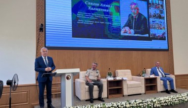 «Халқпарвар давлат барпо этиш, инсон қадрини улуғлаш - тараққиётимизнинг бош мезони» мавзусида конференция