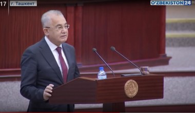 Олий Мажлис Қонунчилик палатасида анжуман бўлиб ўтди